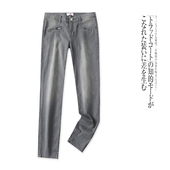 新款 秋季 低腰修身 显瘦超软个性 女 外贸欧美单时尚 潮流直筒裤 牛仔裤