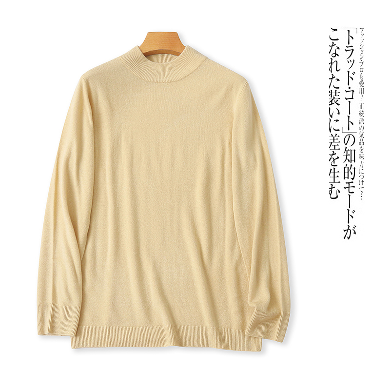 外贸日单女士打底衫毛衣秋冬新款半高圆领套头纯色修身百搭针织衫