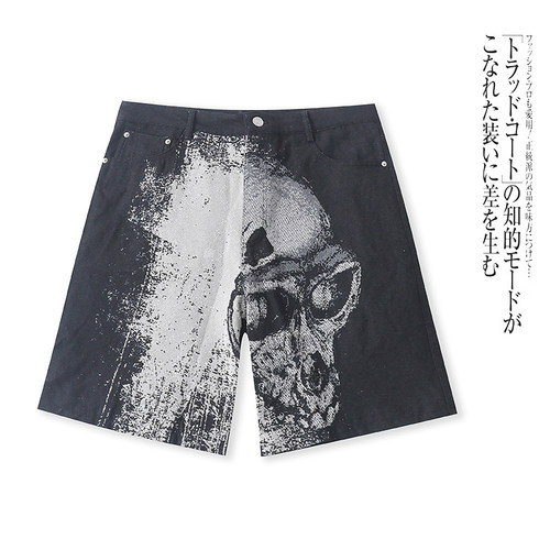 B6645外贸欧美潮流男装牛仔短裤春夏新款美式复古宽松印染阔腿裤