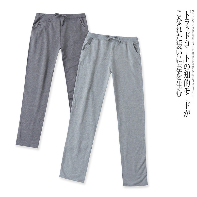 N5540外贸欧美单女装运动裤时尚松紧腰纯色宽松抓绒休闲直筒裤,运动服/休闲服装,运动长裤,淘宝优惠券,粉丝福利购,淘宝优惠卷