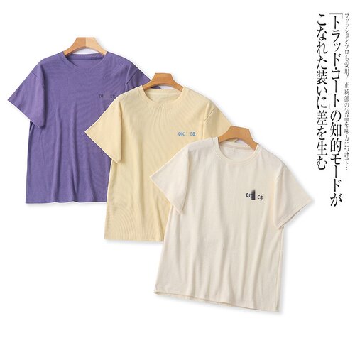 B5513外贸日单女士短袖上衣春夏新款圆领套头纯色字母修身百搭T恤