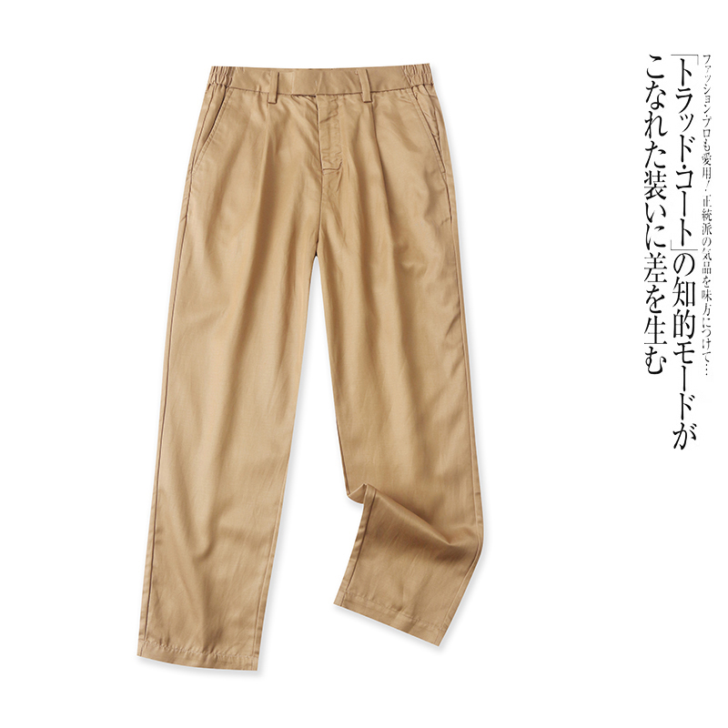 外贸韩版时尚女士休闲裤新款半松紧腰宽松显瘦通勤风直筒裤