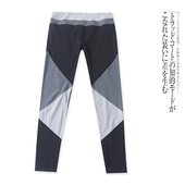 打底裤 H5401外贸欧美单女士拼色健身裤 瑜伽裤 松紧腰弹力修身 新款