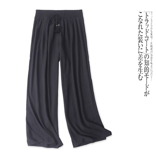 女士阔腿裤 裙裤 春季 松紧腰高腰宽松气质开叉时尚 新款 外贸欧美大码