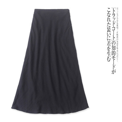 DD8502外贸日单女士半身裙春季新款半松紧腰高腰显瘦气质中长裙