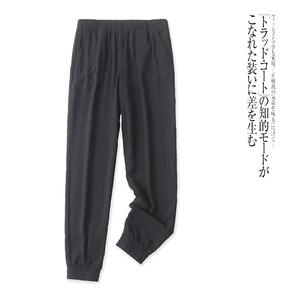 外贸欧美单女士哈伦裤秋季新款松紧腰宽松显瘦束脚休闲时尚长裤