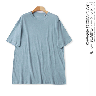NN3336外贸欧美单男士短袖T恤衫夏季新款圆领纯色宽松百搭上衣
