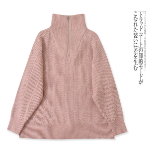 Q3433外贸欧美女士半开拉链高领麻花针织衫新款宽松落肩长袖毛衣