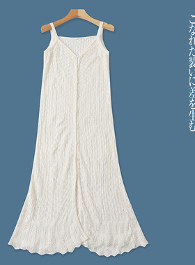 U7530外贸日单甜美女生吊带裙春季新款V领排扣时尚洋气镂空针织裙