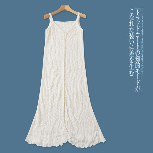 U7530外贸日单甜美女生吊带裙春季新款V领排扣时尚洋气镂空针织裙