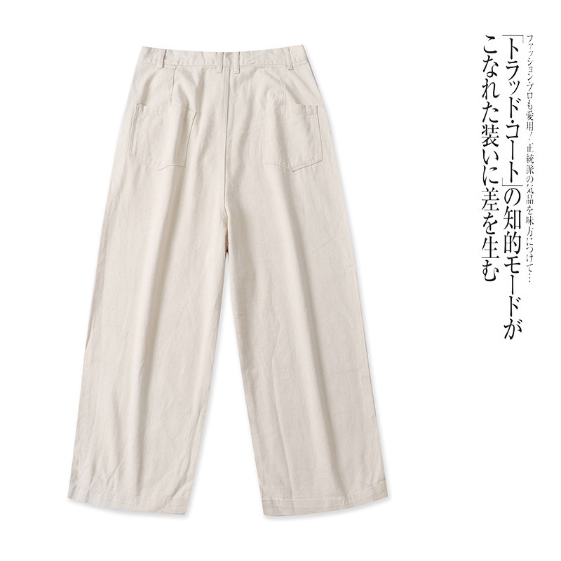 外贸欧美单时尚女装阔腿裤新款高腰宽松潮流个性牛仔裤长裤