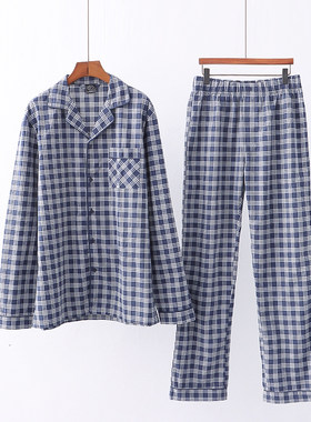 格子拼色宽松大码家居服