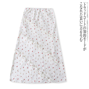 J5421外贸欧美碎花半身裙夏季新款松紧腰花边设计显瘦时尚中长裙