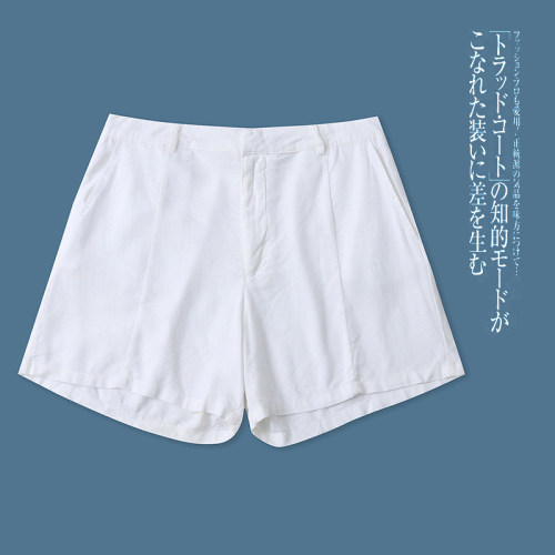 A5242外贸欧美女生休闲短裤春夏新款时尚宽松显瘦高腰棉麻阔腿裤