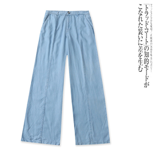 J8639外贸欧美女天丝牛仔裤夏季新款半松紧腰宽松显瘦直筒阔腿裤