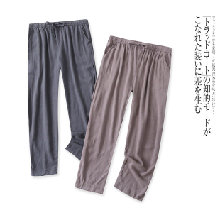 哈伦裤 外贸日单女士休闲裤 胖MM显瘦时尚 松紧腰宽松纯色大码 新款