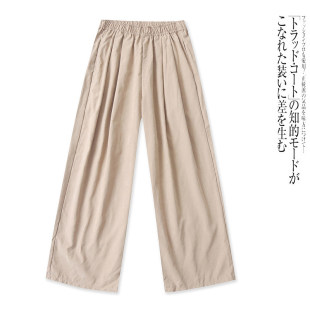 女装 松紧腰宽松显瘦长裤 休闲阔腿裤 新款 春季 U8536外贸日单时尚