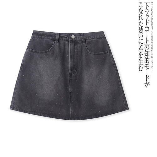 NN8557外贸日单女士牛仔裙夏季新款高腰A字裙内衬短裤防走光短裙