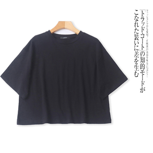 K5220外贸日单休闲短袖T恤春夏新款圆领套头宽松短款高腰女生上衣