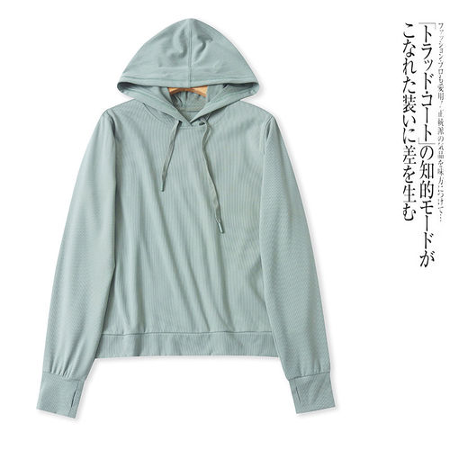 G4529外贸欧美单女士卫衣春季新款连帽宽松休闲百搭时尚纯色上衣 - 封面