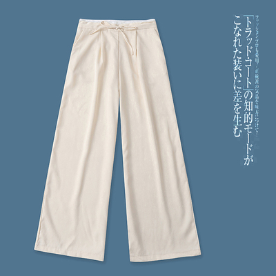 II9425外贸日单通勤风女士直筒裤春季新款高腰蕾丝拼色宽松阔腿裤