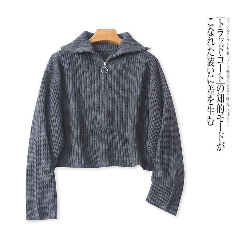 外贸日单女士毛衣秋季新款高领套头半拉链宽松时尚针织衫