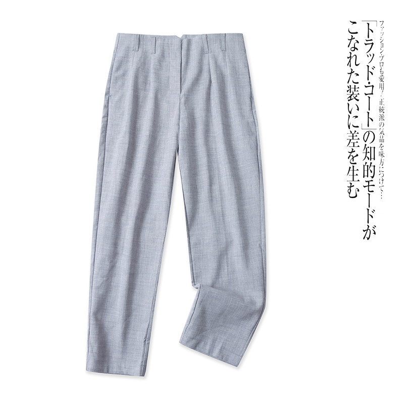 外贸欧美单女士休闲裤秋季新款高腰宽松显瘦通勤风直筒裤哈伦裤