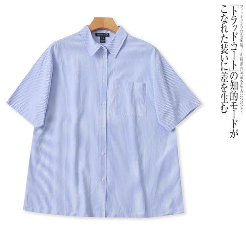 BB2085外贸欧美男女士短袖衬衫夏季新款翻领纽扣竖条纹衬衣