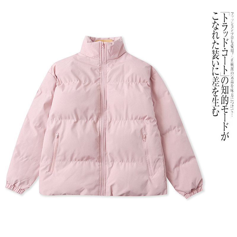 DD4396外贸时尚女生棉衣冬季新款立领拉链宽松学院风保暖休闲棉服