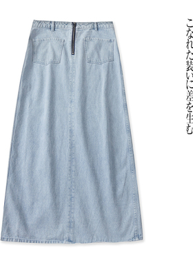 F4585外贸欧美单女士半身裙新款高腰显瘦时尚气质牛仔裙中长裙