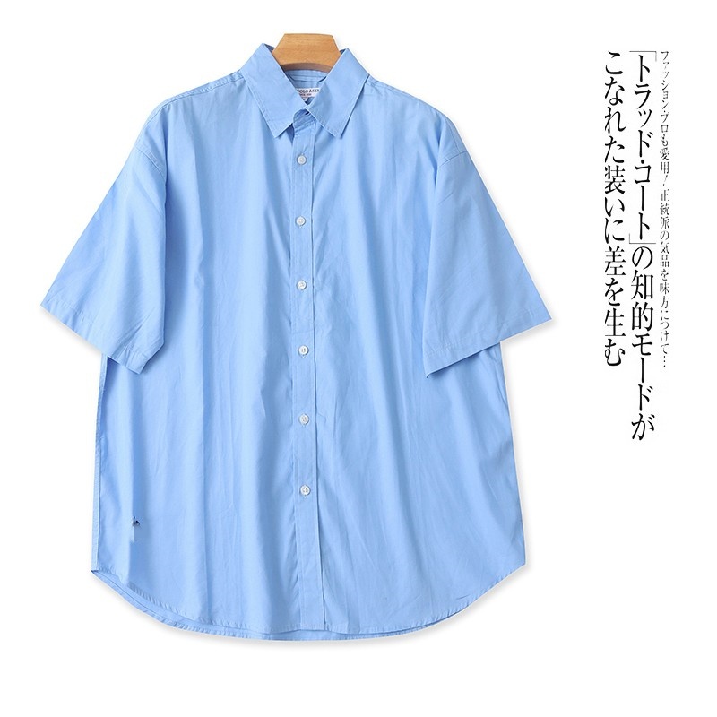 外贸日单女士短袖衬衫夏季新款翻领单排扣宽松简约慵懒风休闲衬衣