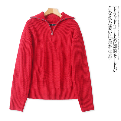 B5652外贸欧美单女士针织衫冬季新款立领半拉链套头宽松百搭毛衣