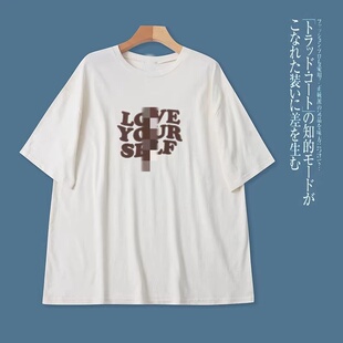 圆领宽松字母印花上衣 T恤新款 J9438外贸日单亲子装 女士短袖