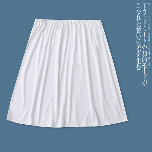NN2395外贸欧美女生裙子内衬短裙夏季新款松紧腰宽松显瘦半身裙