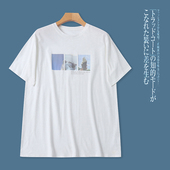 圆领宽松百搭学院风短袖 E6186外贸日单潮流男士 休闲T恤春夏新款