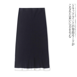 半身裙 显瘦中长款 K0953外贸女士甜美针织裙秋冬款 松紧腰弹力修身