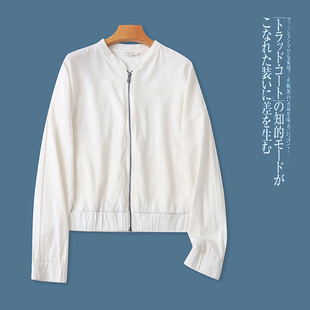 时尚 立领宽松韩版 百搭上衣 新款 外贸欧美单女士休闲外套2025秋季