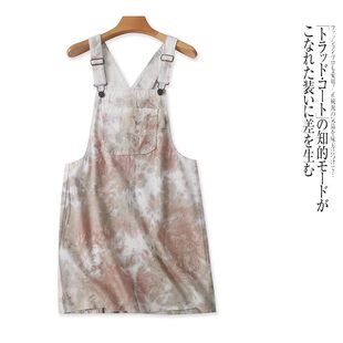 R4157外贸欧美女生背带裙夏季新款花色时尚印染色减龄百搭牛仔裙