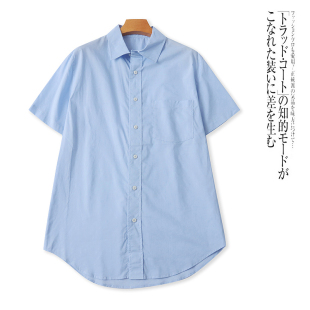 男装 新款 短袖 2025夏季 翻领单排扣宽松休闲衬衣 衬衫 外贸日单时尚