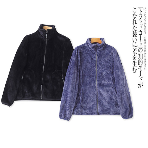 FF5869外贸欧美单女士摇粒绒外套冬季新款立领宽松加厚百搭上衣