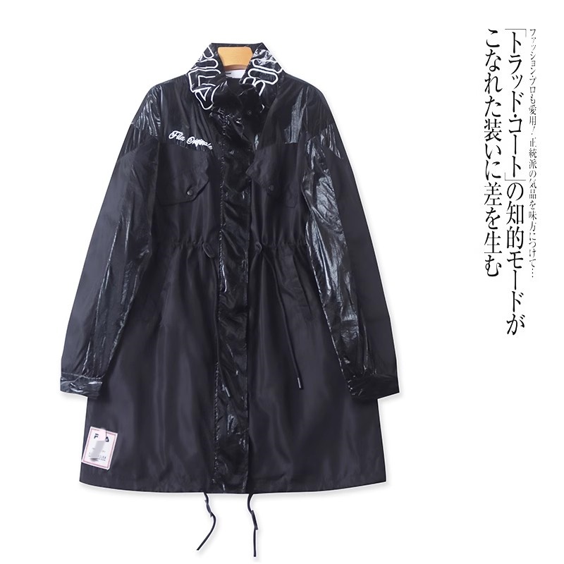 外贸欧美单女士风衣2025秋季新款立领拼色宽松时尚长款防风外套