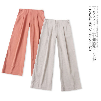 D4569外贸欧美单时尚女装阔腿裤新款半松紧腰纯色气质宽松直筒裤