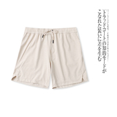 潮流男女同款 松紧腰抽绳宽松阔腿裤 运动短裤 新款 夏季 外贸欧美时尚