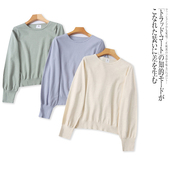 圆领套头时尚 S5255外贸日单女士针织衫 新款 纯色显瘦百搭休闲毛衣