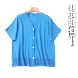 V领单排扣宽松时尚 新款 休闲上衣 针织衫 U4578外贸日单女士短袖