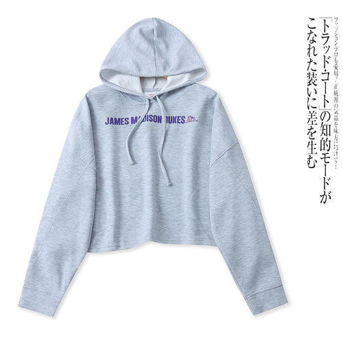 F5855外贸欧美学院风女生短款卫衣新款连帽套头字母印花休闲上衣