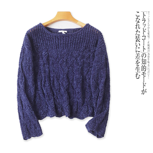 外贸日单女生针织衫秋季新款圆领套头宽松镂空甜美学院风百搭上衣