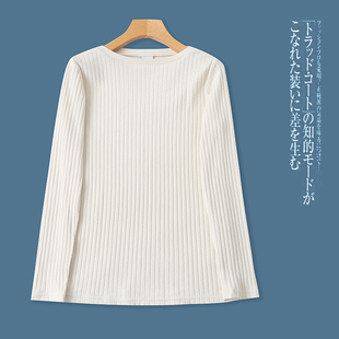 显瘦百搭打底衫 圆领套头弹力修身 新款 E4242外贸日单女士针织衫
