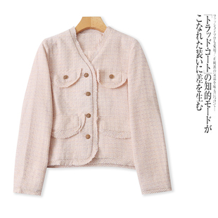 DD9630外贸欧美单女士小香风气质外套新款 百搭上衣 V领纽扣时尚