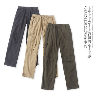 D1820外贸女装休闲裤新款半松紧腰宽松工装裤时尚百搭直筒裤长裤